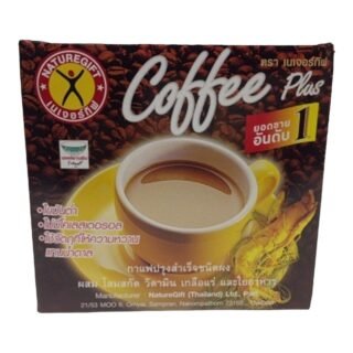 NATUREGIFT  -COFFEE PLUS (WHITE)