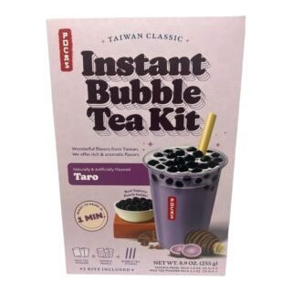 POCAS  -BUBBLE TEA DIY KIT /TARO