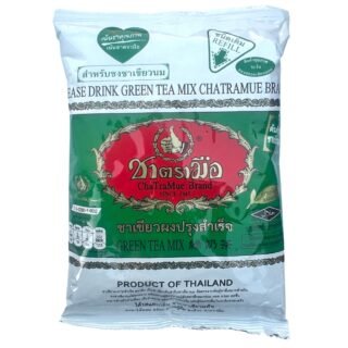 HAND #1  -MILK GREEN TEA /BUNDLE