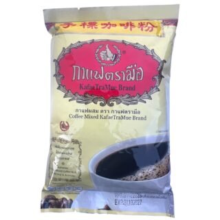 HAND #1  -OLIANG (THAI COFFEE MIX)