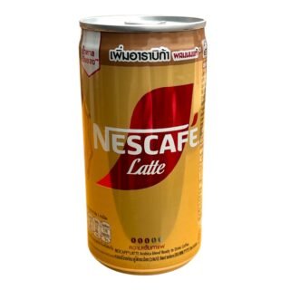 NESCAFE  -LATTE COFFEE DRINK  (YELLOW CAN)