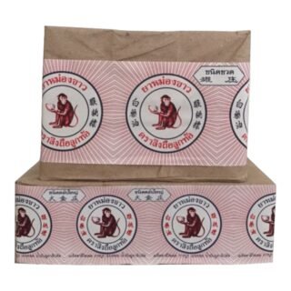 WHITE MONKEY  -MUSCULAR PAIN (L)