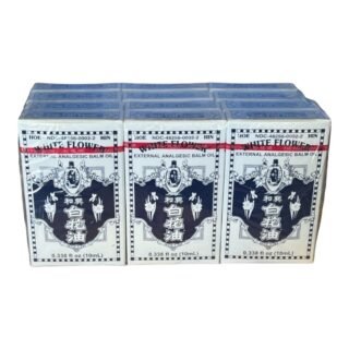 HOE HIN  -WHITE FLOWER ANALGESIC BALM #2/M