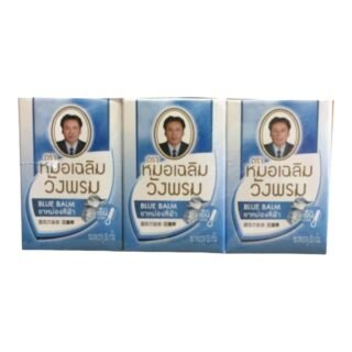 WANGPROM  -BLUE BALM