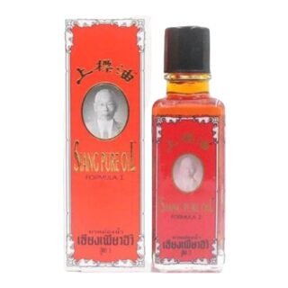 SIANG PURE OIL  -RED (LARGE)