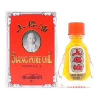 SIANG PURE OIL  -RED (SMALL)