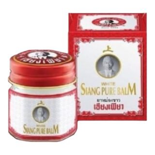 SIANG PURE BALM  -WHITE