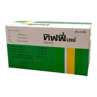 UN -TIF (GREEN) CANDY