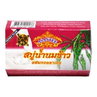 ASANTEE  -SOAP COLLAGEN & RICE MILK