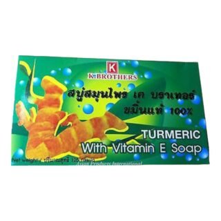 K.BROTHER  -SOAP TURMERIC WITH VITAMIN E