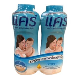 CARE  -BABY POWDER (BLUE)