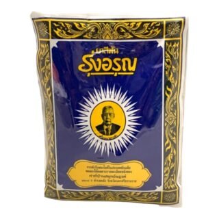 ROUN A ROUNG  -TOOTHPASTE /BLUE