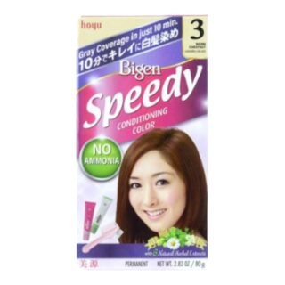 BIGEN  -SPEEDY WITH BRUSH KIT #3