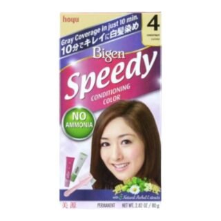 BIGEN  -SPEEDY WITH BRUSH KIT #4