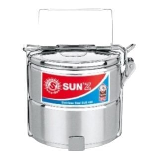 SUN'Z  -FOOD CARRIER 2 TIER SIZE 16"