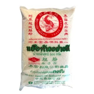 DRAGON FISH -FLOUR HOY TORD FLOUR (THAI TAPIOCA)