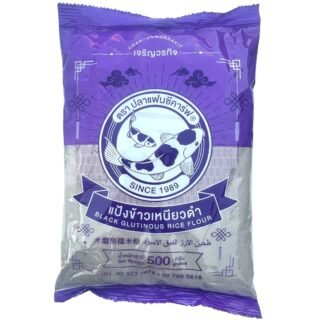 FANCY CARP  -FLOUR BLACK GLUTINOUS RICE