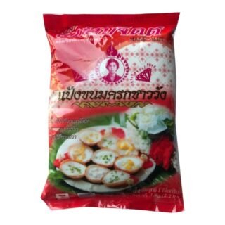KT -KANOM KROK FLOUR