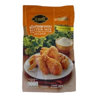 KT  -BATTER MIX /TOM YUM