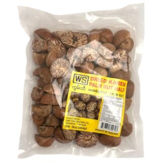 BURMESE  -PALM NUT HALF (WS/KUNTEE)
