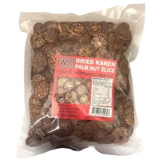 BURMESE  -PALM NUT SLICE (WS/KUNTEE)
