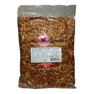 RED DRAGON -DRIED  THAI CHILI (WHOLE) 1LB