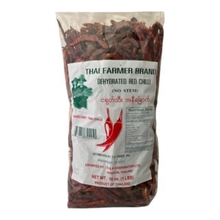 THAI FARMER  -DRIED THAI CHILI 1LB