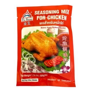 POR KWAN  -SEASONONG MIX FOR CHICKEN