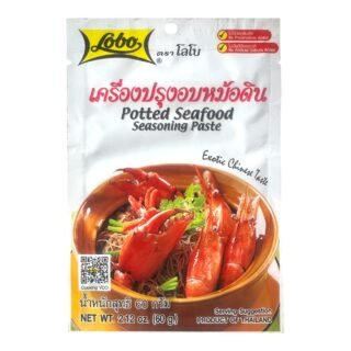 LOBO  -POTTED SEAFOOD SEASONING