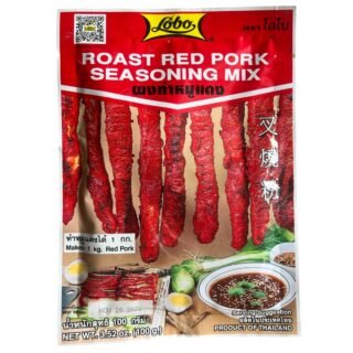 LOBO  -ROAST RED PORK MIX