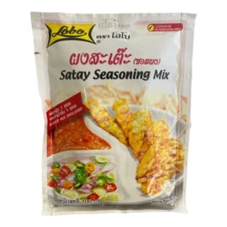 LOBO  -SATAY SEASONING MIX
