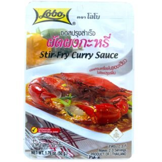LOBO -STRIR-FRY CURRY PASTE