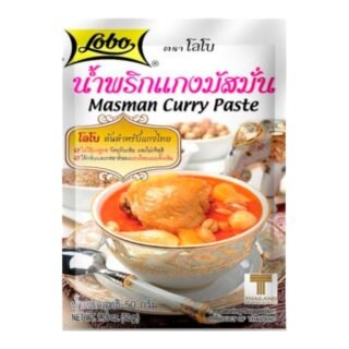 LOBO -MASAMAN CURRY PASTE