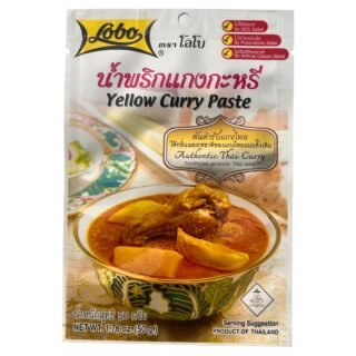 LOBO -YELLOW CURRY PASTE