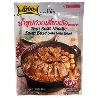LOBO -THAI BOAT NOODLE SAUCE / MALA