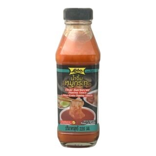 LOBO -MOO-KRATA DIPPING SAUCE