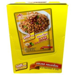 ROSDEE   -FOOD SEASOING (LAAB/S)