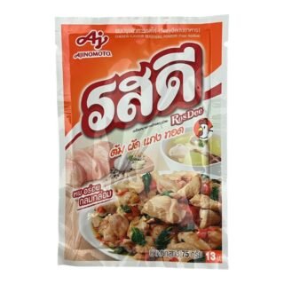 ROSDEE   -FOOD SEASOING (CHICKEN/S)