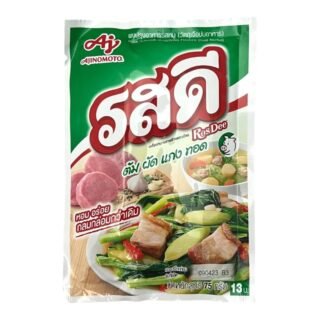 ROSDEE   -FOOD SEASOING (PORK/S)