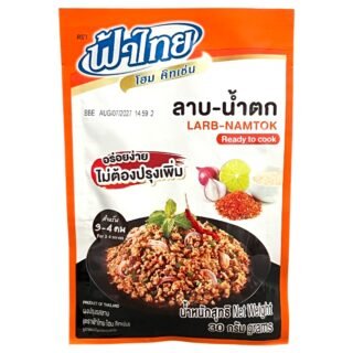 FA THAI  -POWDER LARB