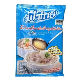 FA THAI  -CONCENTRATED CLEAR SOUP/BLUE