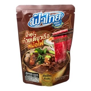 FA THAI  -CONCENTRATED BOAT NOODLE SOUP/BROWN