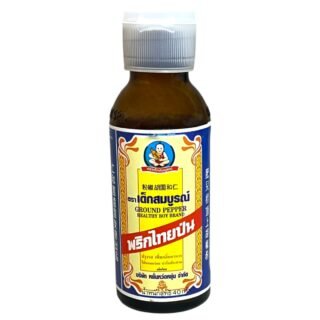 HELTHY BOY  -WHITE PEPPER POWDER