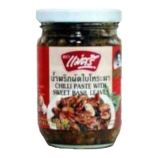 MAE SRI -CHILI PASTE WITH SWEET BASIL (S)