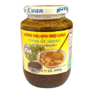 PORKWAN  -GROUND CHILII PASTE W/ FRIED GARLIC (L)