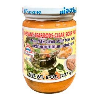 PORKWAN  -INSTANT SEAFOOD CLEAR SOUP (S)