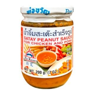 PORKWAN  -SATAY PEANUT SAUCE