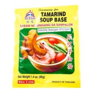 PORKWAN  -TAMARIND SOUP BASE