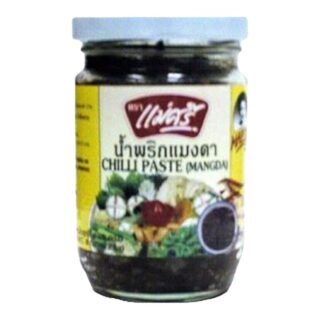 MAE SRI  -CHILI PASTE (MANGDA)