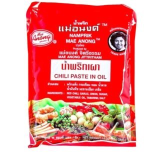 MAE ANONG -CHILI PASTE w/SB.OIL